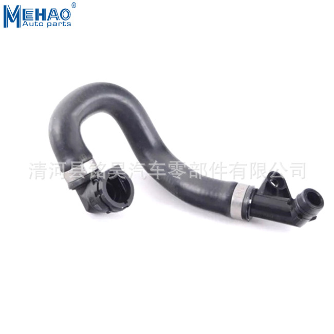 La tubería de suministro de agua directa de fábrica MEHAO es adecuada para BMW BMW Serie 1 Serie 3 17117524710 17 11 7