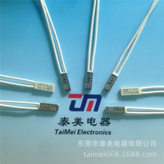 供应国产BH-TB02B过热保护器TB05温控开关TB02温度开关 限温器