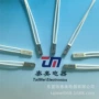 国产过热温度温控开关