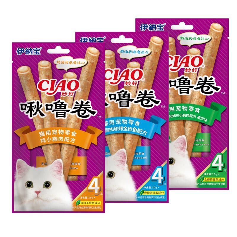 @ Inabao cat chirp Lulu roll chirp Lulu stick 4 pieces packed into baby cat food sandwich roll soft meat reward meat snacks