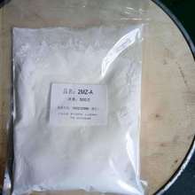 �F؛�����ձ��M�ڹ̻���2MZ-A ����h���̻����M��һ������ӆ