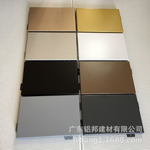 氟碳铝板吊顶效果图 健身房弧形铝板天花安装 广东异形铝单板厂家