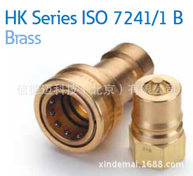 Eaton Hansen B3K21汉森快速接头