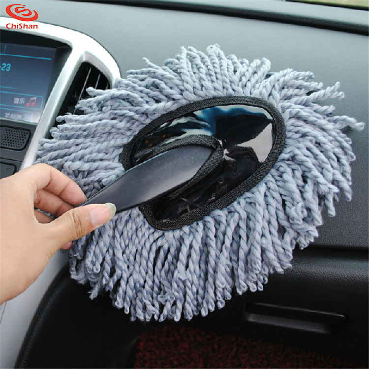Car wash small wax tow mini baby dust removal small brush auto supplies wholesale dust removal cleaning suit accessories Car wash small wax tow mini baby dust removal small brush auto supplies wholesale dust removal cleaning suit accessories
