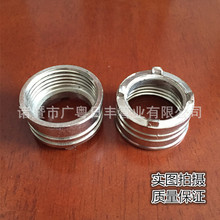 ���S�����N�����1��PPR�FǶ�� ˮů���^ ���� PPRˮů���