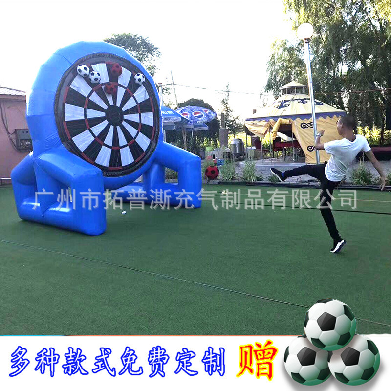 Fun sports meeting inflatable football darts target World Cup Velcro…