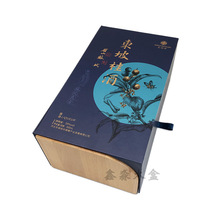 ���Ҷ��� �ߵ���ư�װ�� �¿�ʵľ������Ʒ�� ֽ�Ƕ��¹��ľ��