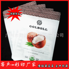 ��Ƭ�Է�� ����Ʒ���̷۰��b������ ���̶������Ұ���Ƭ���Ӷ���