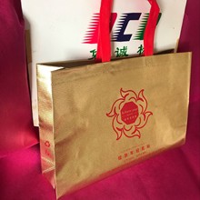 ʳƷõğoCowĤ ƸĤ