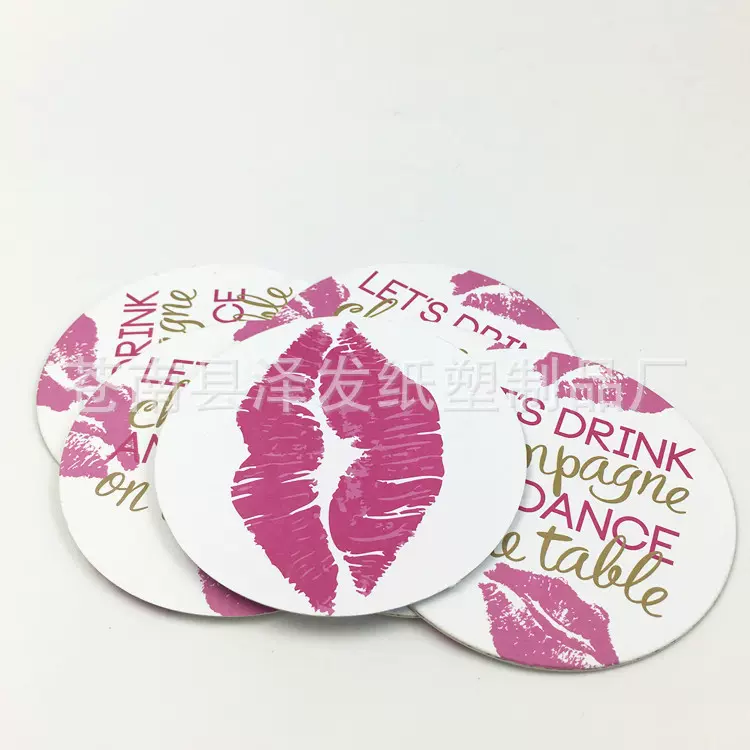 0.5mm圆形纸杯垫 吸水纸纸杯垫 酒吧餐厅茶厅吸水纸卡杯垫