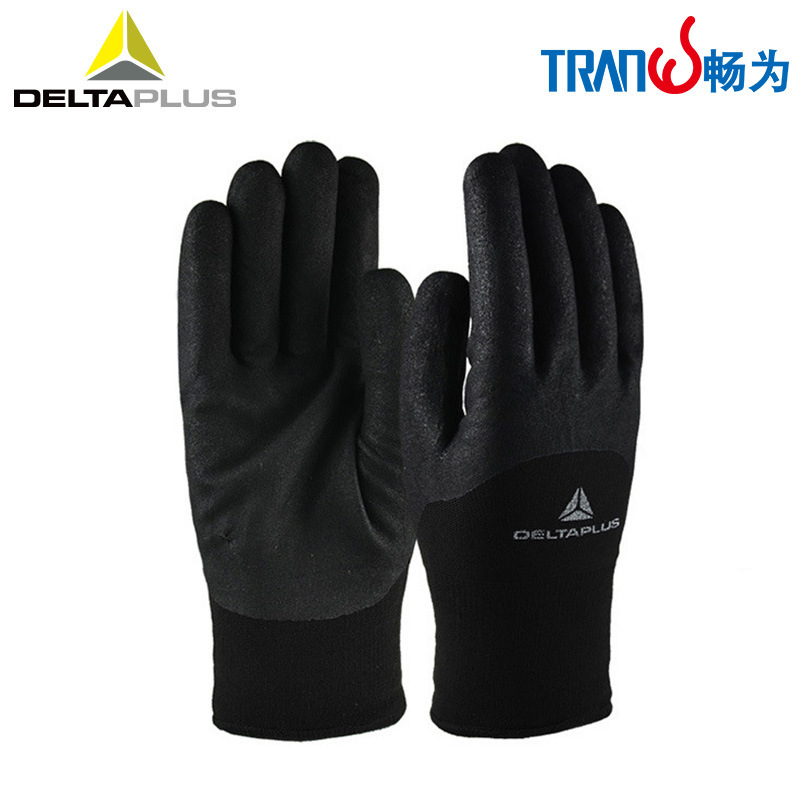 代尔塔 201750 丁腈涂层防寒防水防油保暖防低温耐磨舒适防护手套