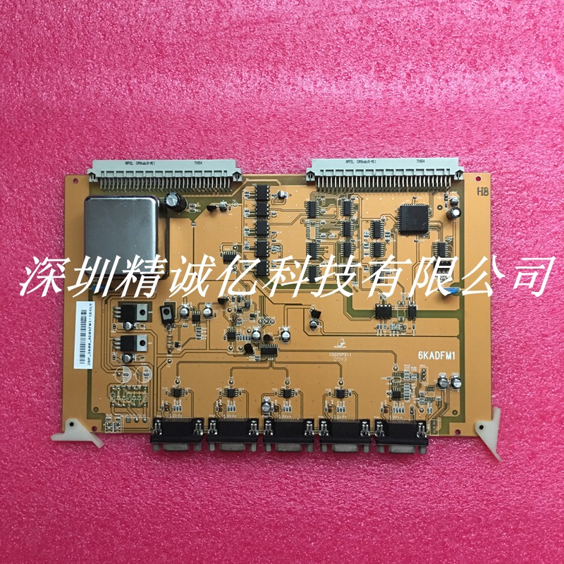 海天注塑机C6000电脑电子尺板6KADFM1