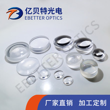 Դ�^�S�Ҷ��Ƽӹ���������ʯӢ�p͹͸�R �K�ЬF؛�����Ŵ��R