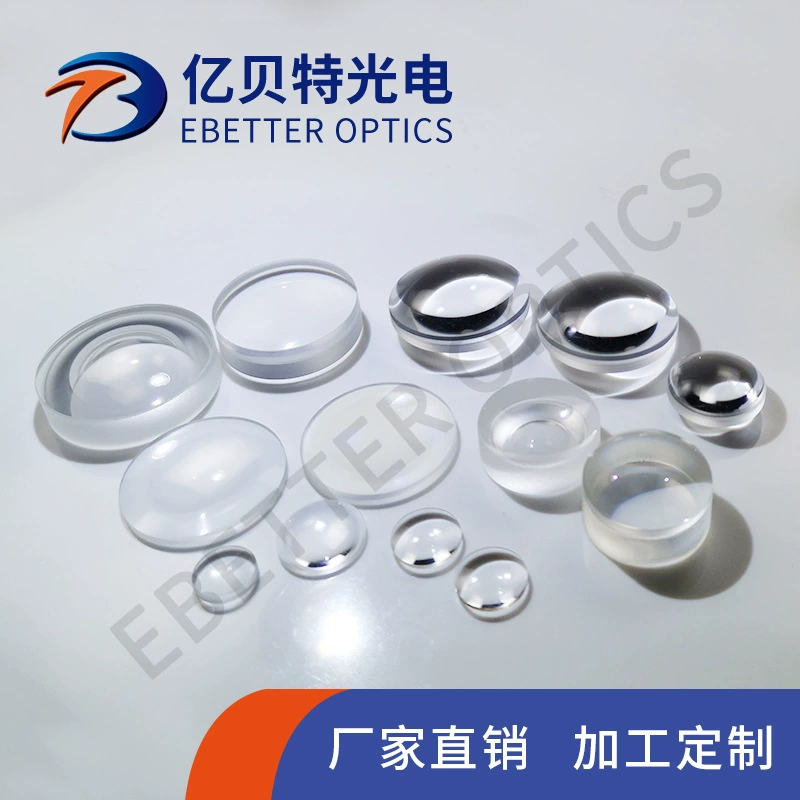 Платина 4mmf = 4 мм УФ плавленый кварц двойная выпуклая линза на складе может быть обработана в других размерах