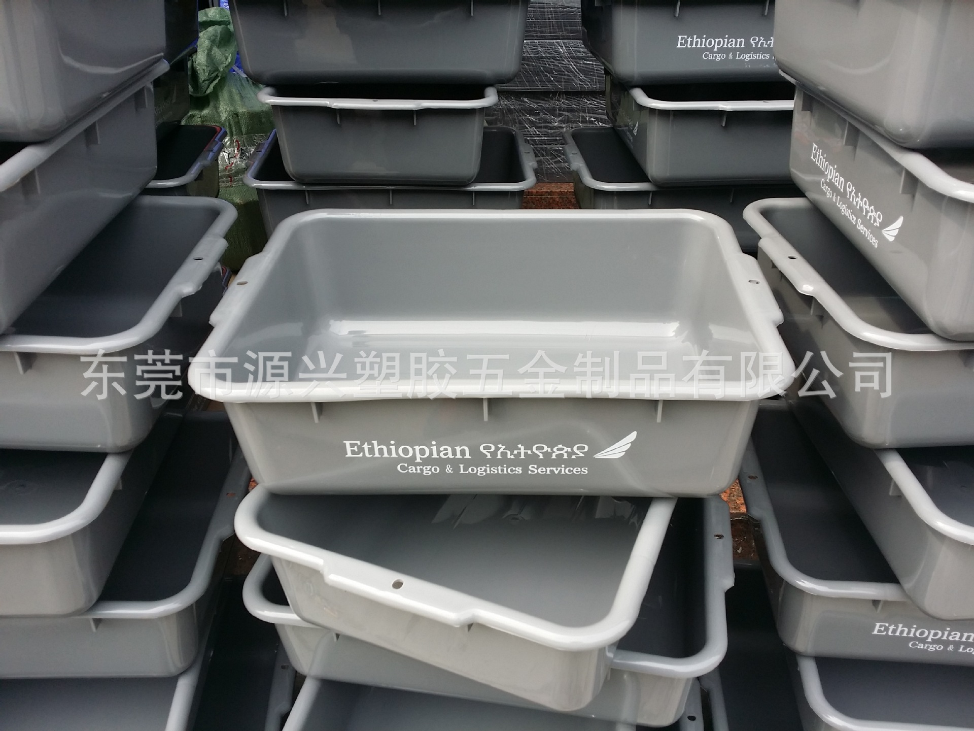 塑胶PP灰色安检盆白色医药食品收纳盆 手术器械消毒盘 食堂餐具盆