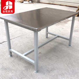 新款不锈钢工作台 车间包装桌子单层厨房案板不锈钢工作台操作台