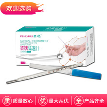 �P�Ӳ����w��Ӌ �t�ü��ÿ�ǻ Ҹ���w��Ӌˮ�y�����ضȱ�