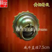 7.5cm��ʽ�¹��T�h�~���� ���~�T�h/�ŵ��~�Ʒ/���T���h/�~�h