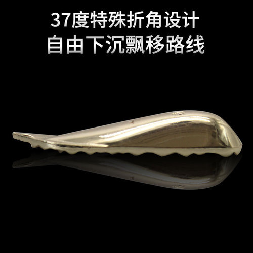 Holographic Cicada Blade Bait Lure Metal Artificial Fishing Gear White Strip Spoon Lure Red Eye Bait Freshwater