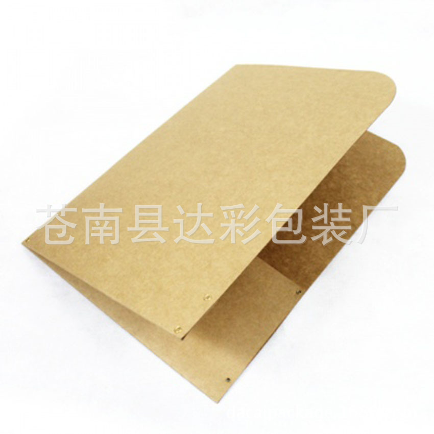 厂家生产牛皮纸封套印刷牛皮纸文件夹任意图稿定 制牛皮纸盒定 做