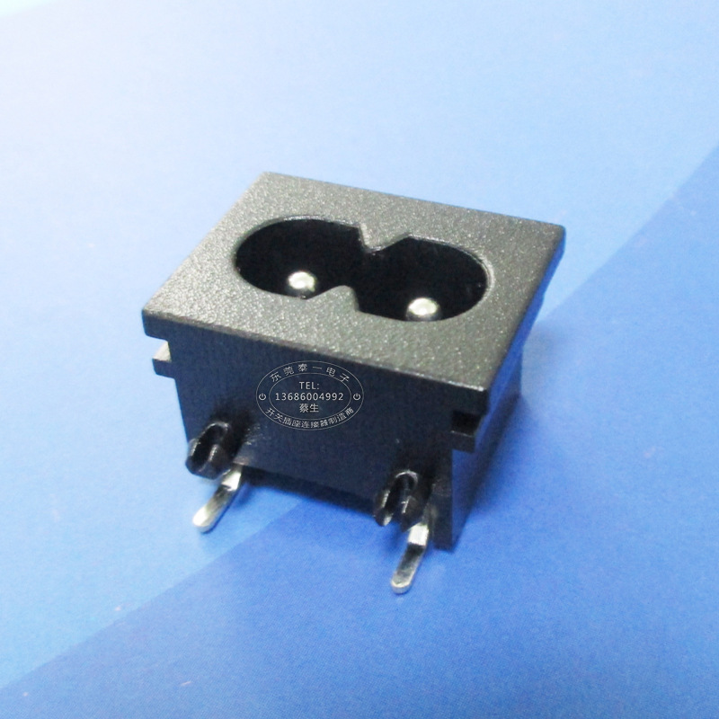 双定位柱黑色中8字口插座 带线适配器八字尾23*18AC电源插座DB-8