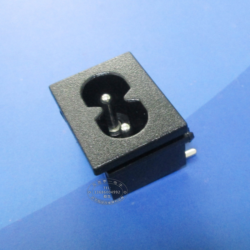 桌面适配器两芯8字尾充电接口23*18黑色全铜卡槽式电源插座DB-8