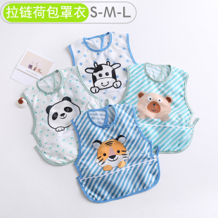 ��ヺͯ��ˮ�����o��������ʳ����ͯ��ˮ������ռ{��