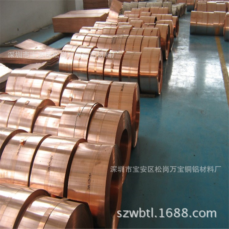 T2红铜带 软态C1100紫铜带 纯紫铜片 无氧铜带 紫铜皮电镀加工