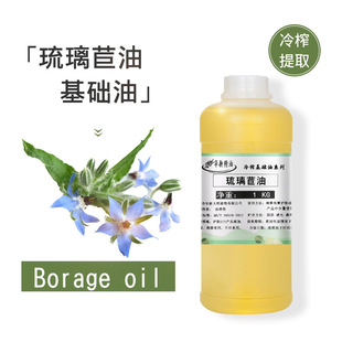 �S�����l�������ͻ��A�Ͱ�Ħ��1L����ڼtDIY�����û��A��Baseoil