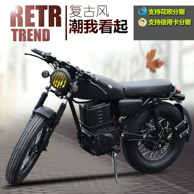 New Prince Off-Road Cg Electric Elektrikli motosikletlər
