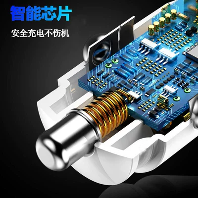Mobil şarj cihazları | Flash Charging Cigarette Lighter