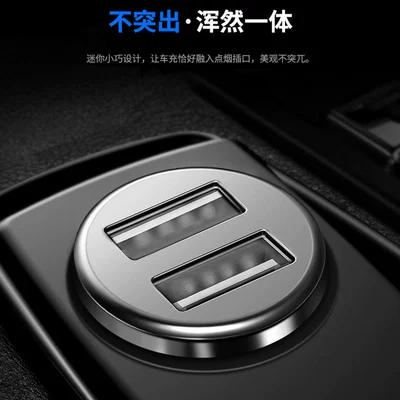 Mobil şarj cihazları: Charger Pd25W Converter Dual USB