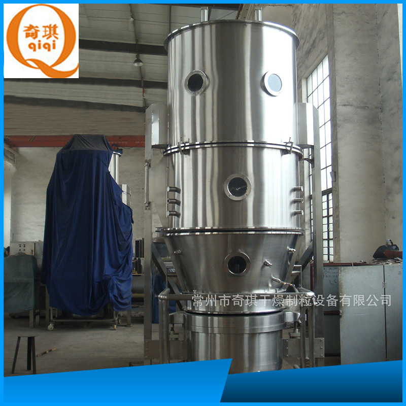 专业生产 LBF型旋流流化床制粒包衣机LBF-200 药品包衣机