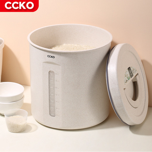 German ccko rice barrels, insect-proof and moisture-proof, fully sealed household flour storage tanks 10 storage 20 catties rice box rice cylinder