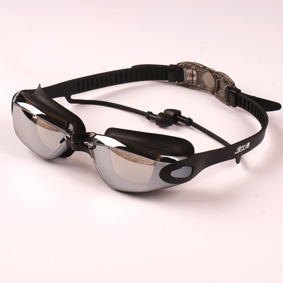 Bobitao Swimming Goggles Swimming Cap Package Electroplated Flat Light Myopia Swimming Goggles Large Frame Waterproof Anti-fog Swimming Glasses for Swimming