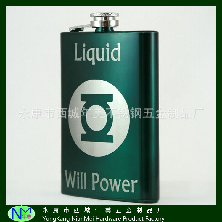 7oz精美随身便携式户外永康不锈钢酒壶