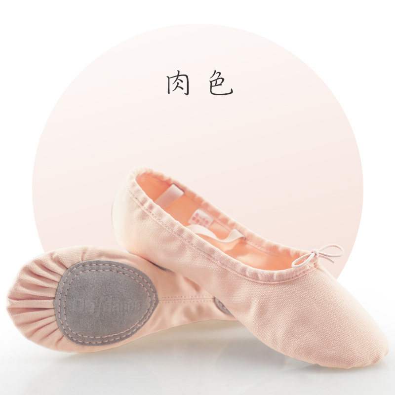 Estilo profesional-color carne