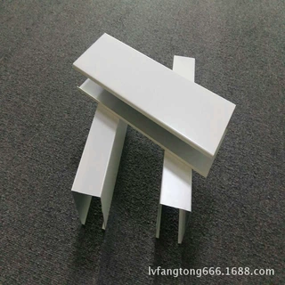 U型白色铝方通 铝方通吊顶规格 50*80 订购博物馆图书馆格栅天花