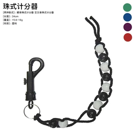 高尔夫配件;其它运动鞋;高尔夫球杆