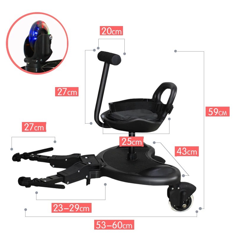 Dos niños artefacto cochecito de bebé pedal auxiliar dos niños viaje de pie versión doble remolque accesorios universales