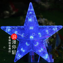 �羳���R�d�}�Q���b�픟� ����ͥԺ�����b�LED����ǘ�픟�