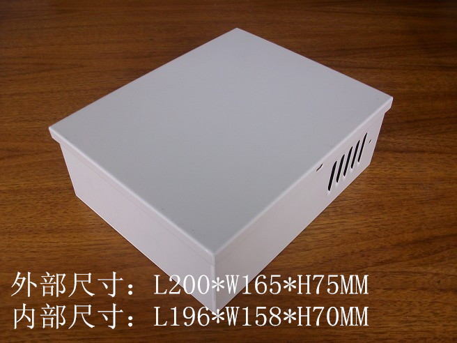 门禁电源箱ZA-M002