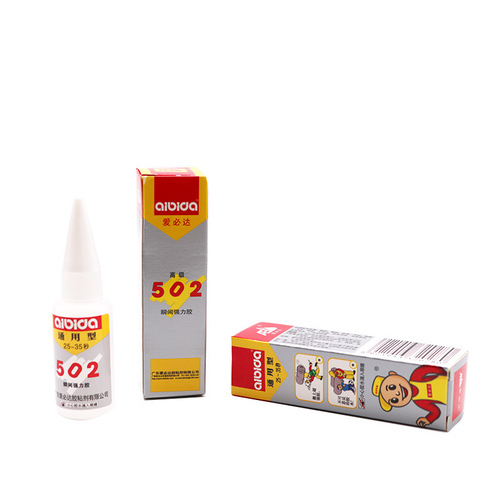 Aibida original universal 502 instant strong glue 15ML sticky metal rubber jewelry wood glue