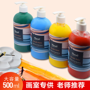 neroli��ϩ���500ml��ƿ����ʽ���Ī�m�ϸ߼����׃��@�������