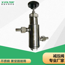 �����۵��p���yGF8-320P���P䓸߉����{ʽȡ�Ӝp���yGQ-64N-32P