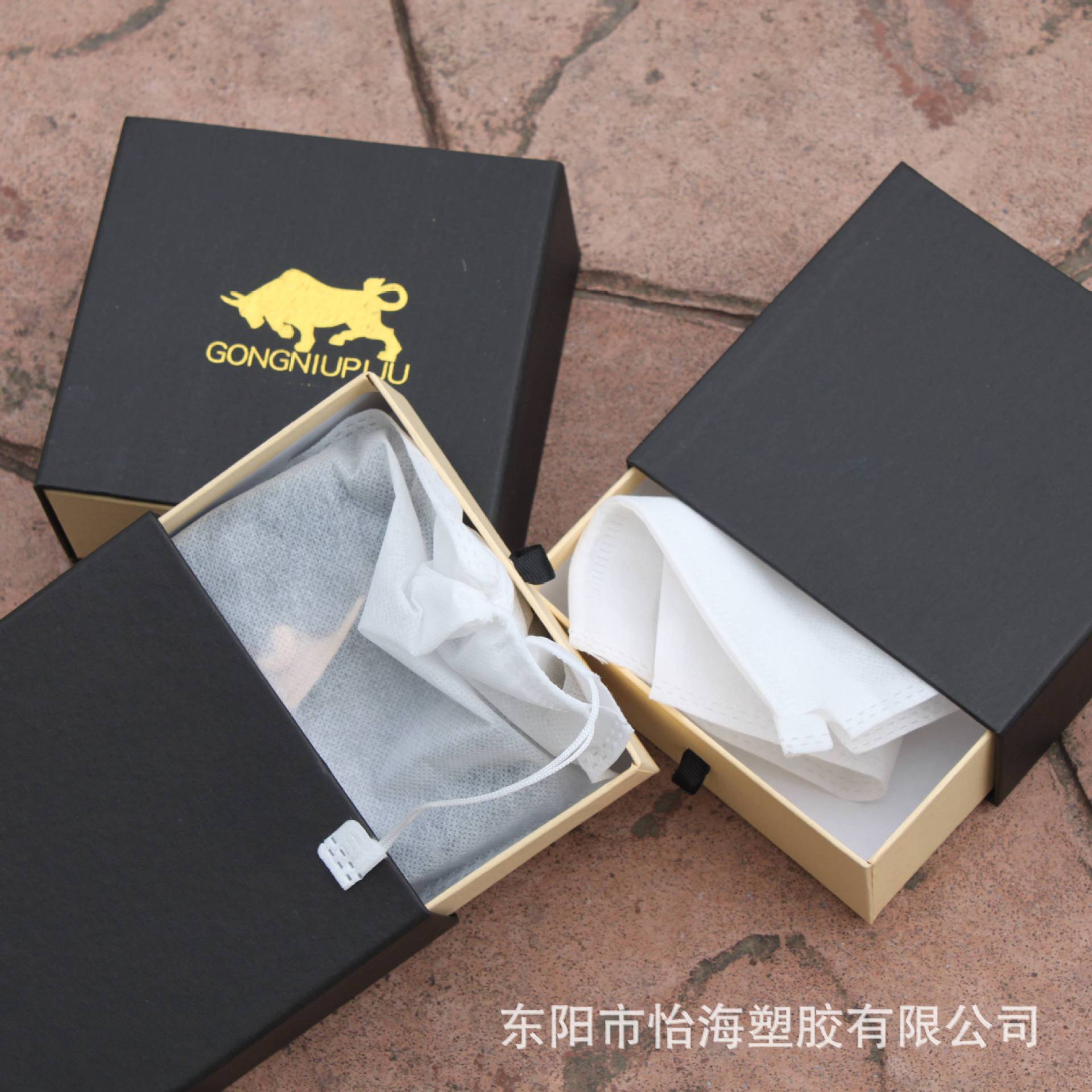 厂家供应制做抽屉盒礼品盒饰品盒抽拉盒腰带包装盒烫金皮带包装盒