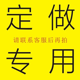 烘焙包装;纸品加工