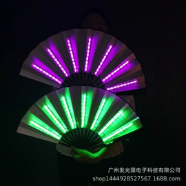酒架;化妆服饰道具;助威道具