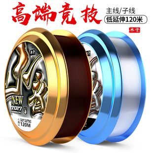 ľ���~���M������������120��̨�·���Ӿ������ߏ����폊�����l