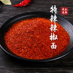 ����������ɢ�b500g���l��偵����{ζ�����ϲ����պ�ϏS�����l